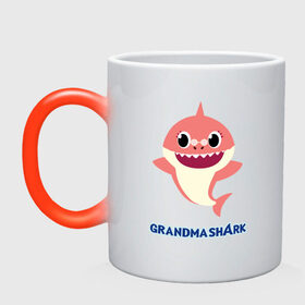 Кружка хамелеон с принтом Baby Shark Grandma , керамика | меняет цвет при нагревании, емкость 330 мл | 
