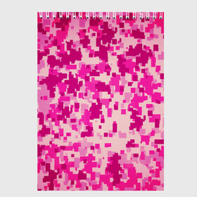 Скетчбук с принтом Розовый камуфляж , 100% бумага
 | 48 листов, плотность листов — 100 г/м2, плотность картонной обложки — 250 г/м2. Листы скреплены сверху удобной пружинной спиралью | камуфляж | милитари | пиксель | пиксельный | розовый | узор