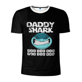 Мужская футболка 3D спортивная с принтом Daddy shark , 100% полиэстер с улучшенными характеристиками | приталенный силуэт, круглая горловина, широкие плечи, сужается к линии бедра | baby shark | daddy shark | family shark | grandma shark | grandpa shark | mommy shark | бабушка акула | дедушка акула | мама акула | отец акула | ребенок акула | семья акул