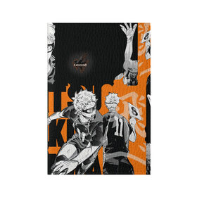 Обложка для паспорта матовая кожа с принтом Haikyu , натуральная матовая кожа | размер 19,3 х 13,7 см; прозрачные пластиковые крепления | haikyu | аниме | волейбол | манга | спортивная | фурудатэ | харуити