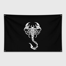 Флаг-баннер с принтом Скорпион , 100% полиэстер | размер 67 х 109 см, плотность ткани — 95 г/м2; по краям флага есть четыре люверса для крепления | знак зодиака | природа. | ракообразные | скорпион | ядовитые существа