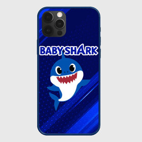 Чехол для iPhone 12 Pro Max с принтом BABY SHARK БЭБИ ШАРК , Силикон |  | baby shark | babysharkchallenge | shark | акула baby shark | акуленок | аула | бэби шарк | песня