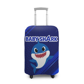 Чехол для чемодана 3D с принтом BABY SHARK \ БЭБИ ШАРК. , 86% полиэфир, 14% спандекс | двустороннее нанесение принта, прорези для ручек и колес | baby shark | babysharkchallenge | shark | акула baby shark | акуленок | аула | бэби шарк | песня