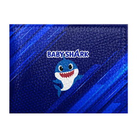 Обложка для студенческого билета с принтом BABY SHARK \ БЭБИ ШАРК. , натуральная кожа | Размер: 11*8 см; Печать на всей внешней стороне | Тематика изображения на принте: baby shark | babysharkchallenge | shark | акула baby shark | акуленок | аула | бэби шарк | песня