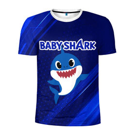 Мужская футболка 3D спортивная с принтом BABY SHARK \ БЭБИ ШАРК. , 100% полиэстер с улучшенными характеристиками | приталенный силуэт, круглая горловина, широкие плечи, сужается к линии бедра | Тематика изображения на принте: baby shark | babysharkchallenge | shark | акула baby shark | акуленок | аула | бэби шарк | песня