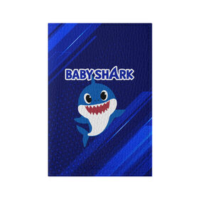 Обложка для паспорта матовая кожа с принтом BABY SHARK \ БЭБИ ШАРК. , натуральная матовая кожа | размер 19,3 х 13,7 см; прозрачные пластиковые крепления | Тематика изображения на принте: baby shark | babysharkchallenge | shark | акула baby shark | акуленок | аула | бэби шарк | песня