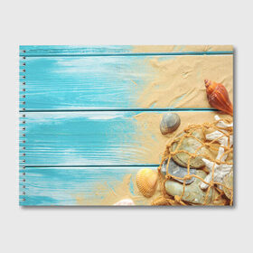 Альбом для рисования с принтом ПИРС , 100% бумага
 | матовая бумага, плотность 200 мг. | доски | лето | море | песок | пирс | пляж | ракушки
