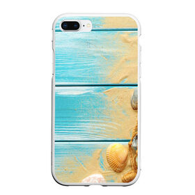 Чехол для iPhone 7Plus/8 Plus матовый с принтом ПИРС , Силикон | Область печати: задняя сторона чехла, без боковых панелей | доски | лето | море | песок | пирс | пляж | ракушки