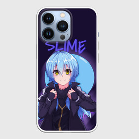 Чехол для iPhone 13 Pro с принтом Slime ,  |  | rimuru | slime | римуру | слайм | шион