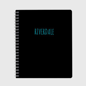 Тетрадь с принтом Riverdale , 100% бумага | 48 листов, плотность листов — 60 г/м2, плотность картонной обложки — 250 г/м2. Листы скреплены сбоку удобной пружинной спиралью. Уголки страниц и обложки скругленные. Цвет линий — светло-серый
 | riverdale