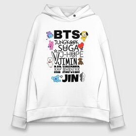 Женское худи Oversize хлопок с принтом BTS BT21 , френч-терри — 70% хлопок, 30% полиэстер. Мягкий теплый начес внутри —100% хлопок | боковые карманы, эластичные манжеты и нижняя кромка, капюшон на магнитной кнопке | bangtan sonyeondan | bts | bts love. | kpop | битиэс | бтс | кпоп | фанфик бтс | чон чонгук