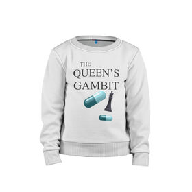 Детский свитшот хлопок с принтом the queens gambit , 100% хлопок | круглый вырез горловины, эластичные манжеты, пояс и воротник | Тематика изображения на принте: the queens gambit | нетфликс | сериал | ход королевы