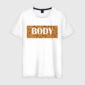 Мужская футболка хлопок с принтом Леопард , 100% хлопок | прямой крой, круглый вырез горловины, длина до линии бедер, слегка спущенное плечо. | гепард | леопард | надпись | пятна | узоры