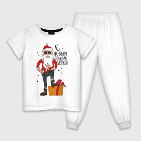 Детская пижама хлопок с принтом С Новым годом, детка! , 100% хлопок |  брюки и футболка прямого кроя, без карманов, на брюках мягкая резинка на поясе и по низу штанин
 | 