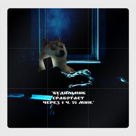 Магнитный плакат 3Х3 с принтом Пёсель засиделся в интернете , Полимерный материал с магнитным слоем | 9 деталей размером 9*9 см | Тематика изображения на принте: будильник | пёс | сиба ину | собака | сон | шиба ину