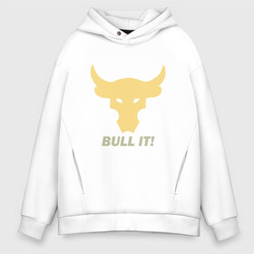 Мужское худи Oversize хлопок с принтом Bull It , френч-терри — 70% хлопок, 30% полиэстер. Мягкий теплый начес внутри —100% хлопок | боковые карманы, эластичные манжеты и нижняя кромка, капюшон на магнитной кнопке | Тематика изображения на принте: 2020 | 2021 | bull | bulls | claus | cow | ox | santa | буйвол | бычок | год быка | дед мороз | деревня | животные | зима | корова | коррида | матадор | новый год | праздник | рог | рога | рогатый | санта клаус | символ | скот