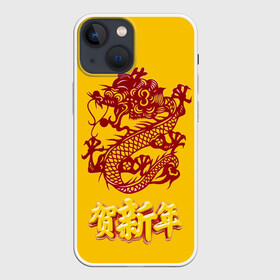 Чехол для iPhone 13 mini с принтом Китайский новый год ,  |  | дракон. | иероглифы | китай | китайский новый год | новый год | праздники