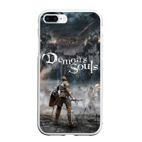 Чехол для iPhone 7Plus/8 Plus матовый с принтом Demons Souls , Силикон | Область печати: задняя сторона чехла, без боковых панелей | armor | dark souls | demons souls | dragon | fire | games | knight | namco bandai | nextgen | playstation 5 | praise the sun | ps5 | броня | восславь солнце | дарк соулс | демон соулс | дракон | игры | некстген | огонь | плейстейшен 5 | пс5 | рыцарь | тем