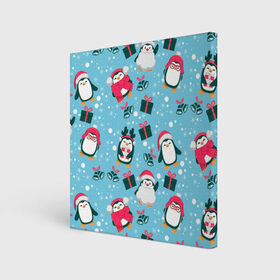 Холст квадратный с принтом Новогодние Пингвины , 100% ПВХ |  | 2021 | белка | гирлянда | год быка | дед мороз | детская | дочка | елка | енот | кот | котик | лиса | маска | милая | неон | новогодняя | новый год | олень | паттерн | пингвин | подарок | праздник | радуга