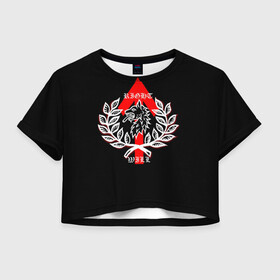 Женская футболка Crop-top 3D с принтом Правая воля , 100% полиэстер | круглая горловина, длина футболки до линии талии, рукава с отворотами | волк | герб | готический | иностранные | листья | на английском | на спине | надписи | нс | правый | рисунок | средневековый | стрелка | цвета | черная