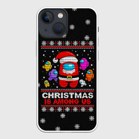 Чехол для iPhone 13 mini с принтом Among Us (Рождество) ,  |  | among us | impostor | sus | амонг ас | амонг ус | амонгас | амонгус | астронавт | белый | желтый | зеленый | игра | космонавт | космос | красный | оранжевый | предатель | призрак | самозванец | синий | среди нас