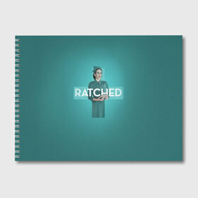 Альбом для рисования с принтом Сестра Рэтчед , 100% бумага
 | матовая бумага, плотность 200 мг. | 