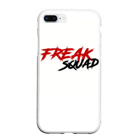 Чехол для iPhone 7Plus/8 Plus матовый с принтом FREAKSQUAD , Силикон | Область печати: задняя сторона чехла, без боковых панелей | evelone192 | freak | freak squad. | squad | twitch | сквад | стримеры | твич | фрик