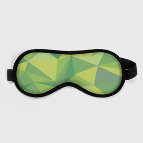 Маска для сна 3D с принтом green faces , внешний слой — 100% полиэфир, внутренний слой — 100% хлопок, между ними — поролон |  | абстракция | грани | минимализм | орнаменты | текстуры | треугольник | узоры