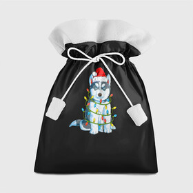 Подарочный 3D мешок с принтом Щенок , 100% полиэстер | Размер: 29*39 см | 2021 | doge | белка | гирлянда | год быка | дед мороз | дог | елка | енот | кот | котик | лиса | маска | неон | новогодний пес | новогодняя | новый год | олень | пёс | праздник | радуга | рождество | с новым годом