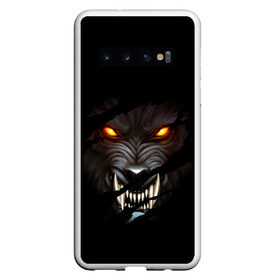 Чехол для Samsung Galaxy S10 с принтом ВОЛЧИЙ ОСКАЛ , Силикон | Область печати: задняя сторона чехла, без боковых панелей | animal | dark | hunter | wolf | волк | голова | животные | звери | зубы | клыки | мощь | оскал | пасть | сила | хищник