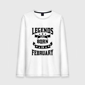 Мужской лонгслив хлопок с принтом Легенда рождённая в феврале , 100% хлопок |  | английский | английский текст | английский язык | арт | вектор | день рождение | иностранный | иностранный текст | иностранный язык | легенда | рисунок | рождение | февраль