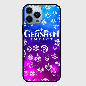 Чехол для iPhone 13 Pro Max с принтом GENSHIN IMPACT ,  |  | game | genshin impact | genshin impact 2020 | аниме. | геншин импакт | геншин импакт карта | игра