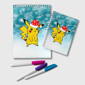 Блокнот с принтом New Year Pika , 100% бумага | 48 листов, плотность листов — 60 г/м2, плотность картонной обложки — 250 г/м2. Листы скреплены удобной пружинной спиралью. Цвет линий — светло-серый
 | 2021 | anime | christmas | new year | pika | pokemon | santa | trrdpikapika | аниме | бык | дед мороз | зима | новый год | орнамент | паттерн | пикачу | покемон | рождество | санта | снежинки | телец | узоры