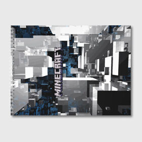 Альбом для рисования с принтом Minecraft , 100% бумага
 | матовая бумага, плотность 200 мг. | building | city | cube | game | megapolis | minecraft | pattern | город | здание | игра | куб | майнкрафт | мегаполис | узор