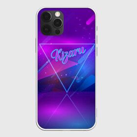 Чехол для iPhone 12 Pro Max с принтом Kizaru Born to Trap (на спине) , Силикон |  | album | dealing ounces | haunted family | hip hop | karmageddon | music | neon | retro | retrowave | spain | trend | yvn kxx | альбом | испания | кизару | музыка | неон | реп | ретровейв | рожденный | рэп | стиль | тренд | тре