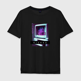 Мужская футболка хлопок Oversize с принтом Vaporwave Kizaru Mac , 100% хлопок | свободный крой, круглый ворот, “спинка” длиннее передней части | Тематика изображения на принте: album | born to trap | haunted family | hip hop | karmageddon | music | neon | retro | retrowave | spain | trend | yvn kxx | альбом | испания | кизару | музыка | неон | реп | ретровейв | рожденный | рэп | стиль | тренд | треп 