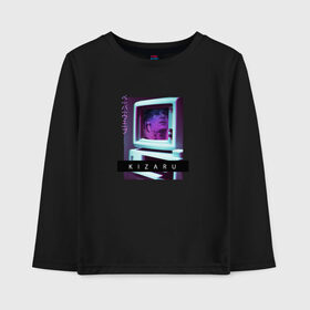 Детский лонгслив хлопок с принтом Vaporwave Kizaru Mac , 100% хлопок | круглый вырез горловины, полуприлегающий силуэт, длина до линии бедер | album | born to trap | haunted family | hip hop | karmageddon | music | neon | retro | retrowave | spain | trend | yvn kxx | альбом | испания | кизару | музыка | неон | реп | ретровейв | рожденный | рэп | стиль | тренд | треп 