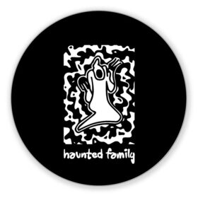 Коврик для мышки круглый с принтом Haunted Family / Kizaru , резина и полиэстер | круглая форма, изображение наносится на всю лицевую часть | born to trap | ghost | haunted family | кизару | хорошая работа олег