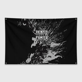 Флаг-баннер с принтом Haunted Family (лейбл Kizaru) , 100% полиэстер | размер 67 х 109 см, плотность ткани — 95 г/м2; по краям флага есть четыре люверса для крепления | Тематика изображения на принте: 