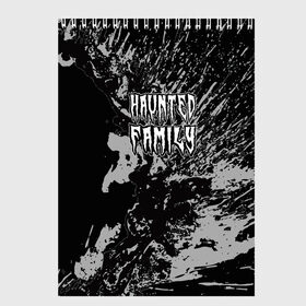 Скетчбук с принтом Haunted Family (лейбл Kizaru) , 100% бумага
 | 48 листов, плотность листов — 100 г/м2, плотность картонной обложки — 250 г/м2. Листы скреплены сверху удобной пружинной спиралью | 