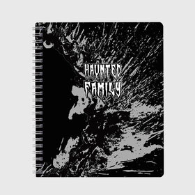 Тетрадь с принтом Haunted Family (лейбл Kizaru) , 100% бумага | 48 листов, плотность листов — 60 г/м2, плотность картонной обложки — 250 г/м2. Листы скреплены сбоку удобной пружинной спиралью. Уголки страниц и обложки скругленные. Цвет линий — светло-серый
 | Тематика изображения на принте: 