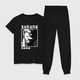 Женская пижама хлопок с принтом Сукуна , 100% хлопок | брюки и футболка прямого кроя, без карманов, на брюках мягкая резинка на поясе и по низу штанин | Тематика изображения на принте: gojo | jujutsu | jutsu kaisen | satoru | sukuna | yuji itadori | битва | годжо | демон | итадори | магическая | рёмен | сакуна | сатору | сукуна | сукуно | юдзи
