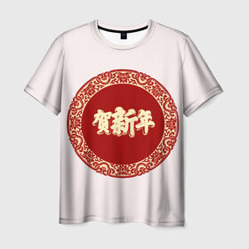 Мужская футболка 3D с принтом Китайский новый год , 100% полиэфир | прямой крой, круглый вырез горловины, длина до линии бедер | 