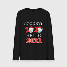 Мужской лонгслив хлопок с принтом Goodbye 2020 hello 2021. , 100% хлопок |  | 