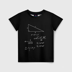 Детская футболка 3D с принтом Теорема Пифагора , 100% гипоаллергенный полиэфир | прямой крой, круглый вырез горловины, длина до линии бедер, чуть спущенное плечо, ткань немного тянется | алгебра | геометрия | гипотенуза | катет | математик | пифагор | теорема пифагора | треугольник | философ | формулы | школа | шпаргалка