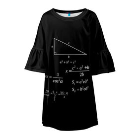 Детское платье 3D с принтом Теорема Пифагора , 100% полиэстер | прямой силуэт, чуть расширенный к низу. Круглая горловина, на рукавах — воланы | алгебра | геометрия | гипотенуза | катет | математик | пифагор | теорема пифагора | треугольник | философ | формулы | школа | шпаргалка