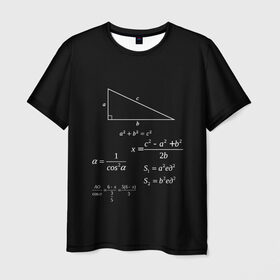 Мужская футболка 3D с принтом Теорема Пифагора , 100% полиэфир | прямой крой, круглый вырез горловины, длина до линии бедер | алгебра | геометрия | гипотенуза | катет | математик | пифагор | теорема пифагора | треугольник | философ | формулы | школа | шпаргалка
