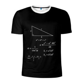Мужская футболка 3D спортивная с принтом Теорема Пифагора , 100% полиэстер с улучшенными характеристиками | приталенный силуэт, круглая горловина, широкие плечи, сужается к линии бедра | алгебра | геометрия | гипотенуза | катет | математик | пифагор | теорема пифагора | треугольник | философ | формулы | школа | шпаргалка