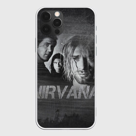 Чехол для iPhone 12 Pro Max с принтом Нирвана , Силикон |  | kurt cobain | nirvana | rock | курт кобейн | нирвана | рок