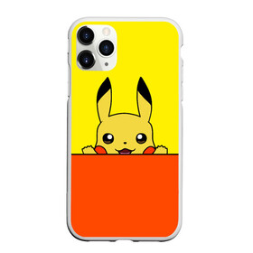 Чехол для iPhone 11 Pro матовый с принтом Пикачу , Силикон |  | baby | cartoon | emoji | happy | kawaii | pika pika | pikachu | pokemon go | team | глаз | детям | зайчик | иви | кавайный | кролик | малыш | мордочка | мультяшный | персонажи аниме | пика пика | пикачу | покемоны | улыбка | ушки | эмоции | 